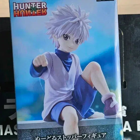 [BUNJANG] Hunter x Hunter Noodle Stopper Killua Figure / 헌터x헌터 누들스토퍼 키르아 피규어 미개봉
