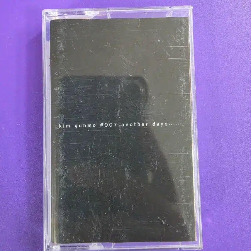 [BUNJANG] Kim Gun Mo 7th Album Cassette Tape / [개봉/카세트 테이프] 김건모 7집