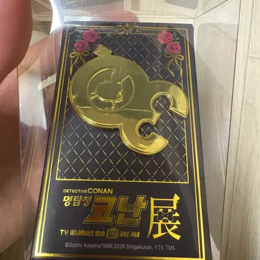 [BUNJANG] Detective Conan Animation 30th Anniversary Exhibition KV Metal Badge / 명탐정코난 애니메이션 30주년 기념 전시회 뱃지 명탐정 코난 전시전 KV 금속뱃지 무신사 한정 뱃지