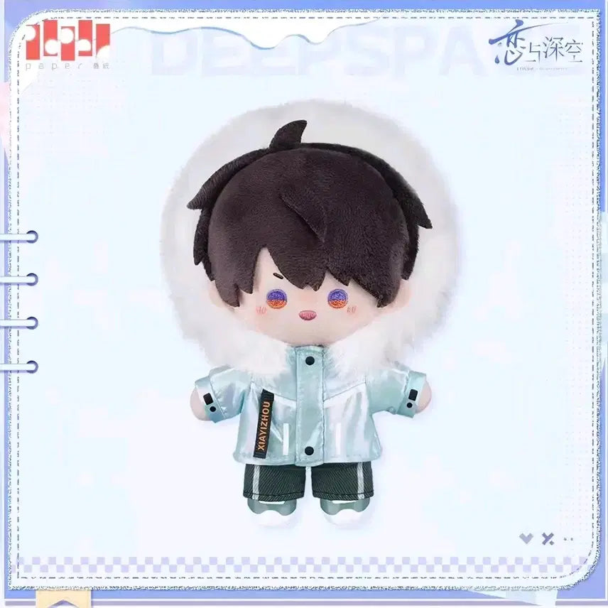 [BUNJANG] Love and Deepspace Howoo Nui Doll / 하우주 누이 인형 양도 러브앤딥스페이스 럽딥 판매