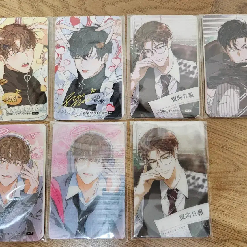[BUNJANG] Stray Kids Bang Chan Hyunjin "Protect the Purity" Lenticular Photocard Set / 순정을 사수하라 순정사수 포카 렌티 세트
