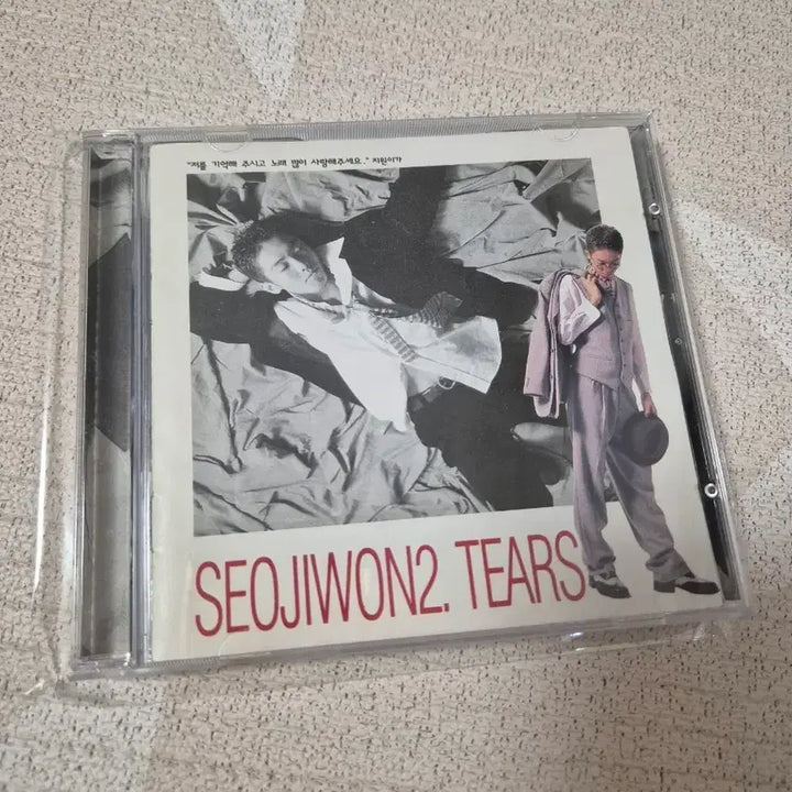 [BUNJANG] Seo Ji Won 2nd Album TEARS Unsealed CD / 서지원 2집 TEARS 개봉 CD
