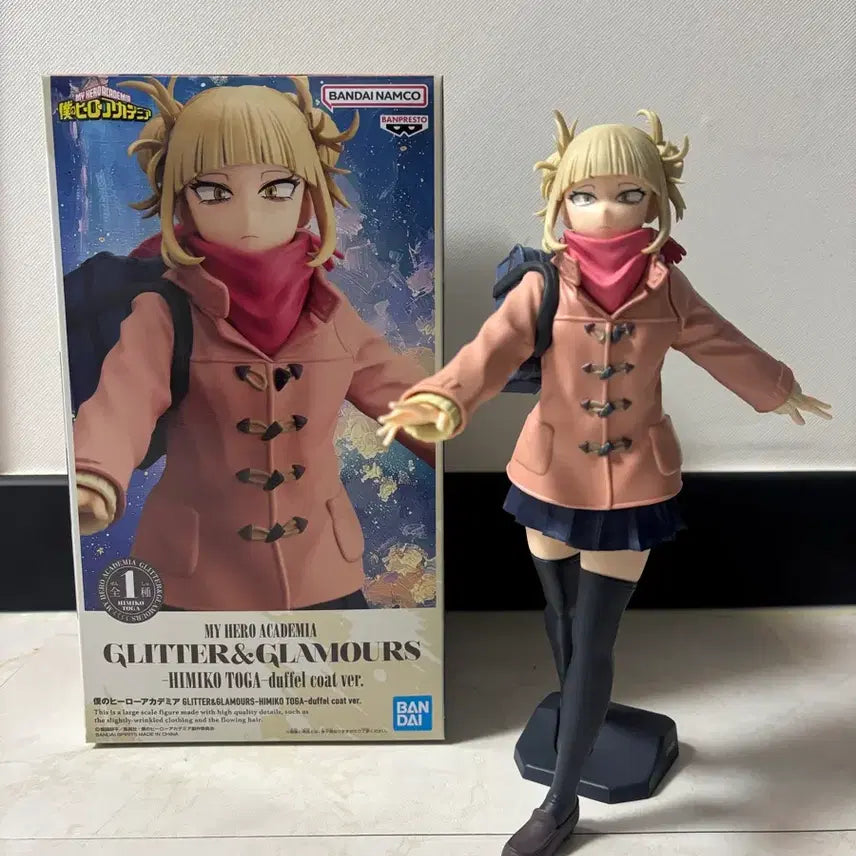 [BUNJANG] My Hero Academia Himiko Toga Duffle Coat Ver. Figure / 히로아카 나의 히어로 아카데미아 토가 히미코 더플 코트 ver. 피규어