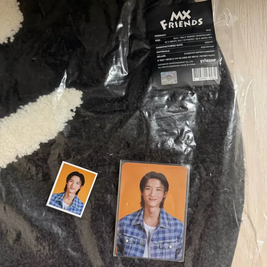 [BUNJANG] MONSTA X 2023 Fan-con MX Friends I.M Changkyun Rug (Photocard + ID Photo Included) / 몬스타엑스 2023 팬콘 MX FRIENDS - 아이엠 창균 러그