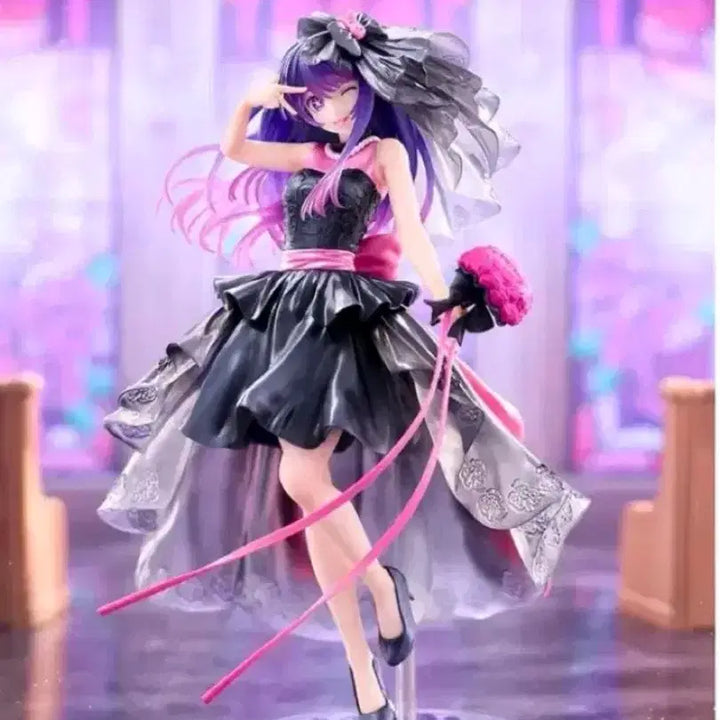 [BUNJANG] Oshi no Ko Hoshino Ai Last One Ichiban Kuji Figure (Sealed) / 미개봉) 최애의 아이 이치방쿠지 호시노 아이 라스트원
