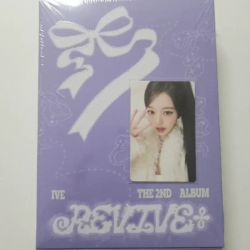 [BUNJANG] IVE Wonyoung Withmu Lucky Draw POB Photocard + Love Dive Sealed Revive Album / 아이브 원영 위드뮤 럭드 특전 포카 +  러브드 미개봉 리바이브 앨범 럭드 포토카드