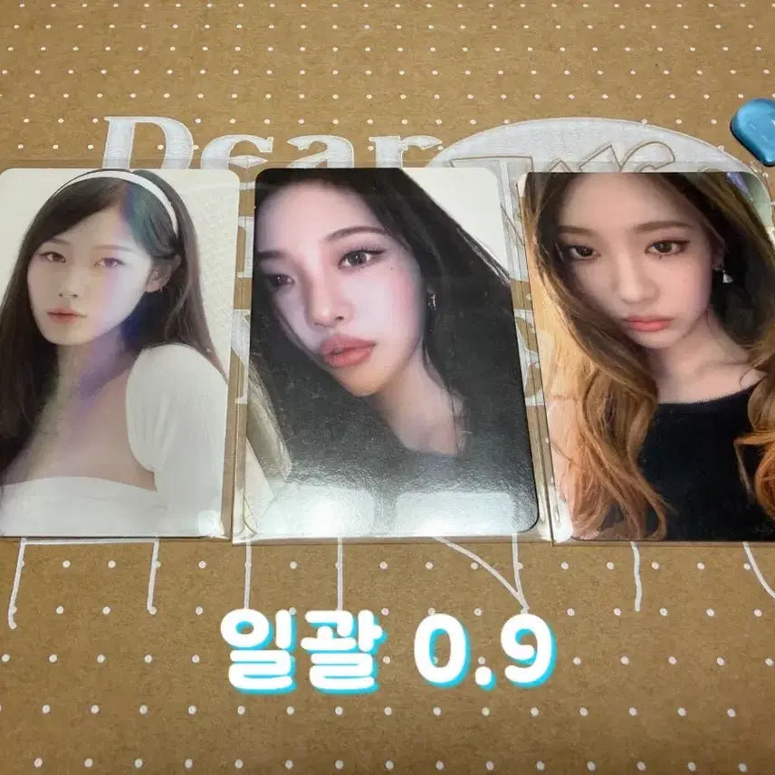[BUNJANG] aespa NingNing, Giselle Photocard Bundle Set / 폭덤) 에스파 포카 일괄 (빠른구매최저가)