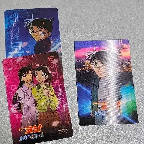 [BUNJANG] Detective Conan: The Million-Dollar Pentagram Lenticular Photocard / 명탐정 코난 100만 달러의 펜타그램 특전 렌티큘러 포카