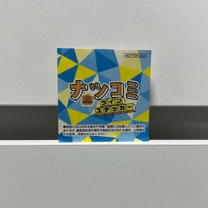 [BUNJANG] Chainsaw Man Pochita &amp; Yoru Twin Sticker Flakes (2 sheets) / 체인소맨 (포치타 본모습,요루) 트윈 스티커 플레이크 씰 굿즈 2매