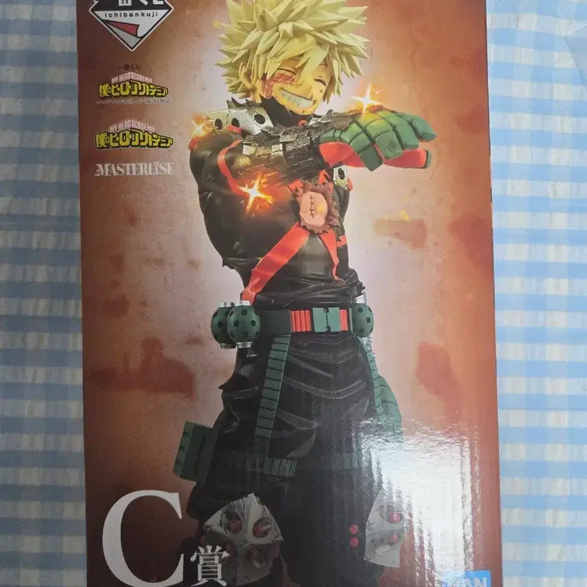 [BUNJANG] My Hero Academia Katsuki Bakugo C Prize Figure (Sealed) / 나히아 언제까지나손을내밀어주는이야기 바쿠고 C상 미개봉 새제품