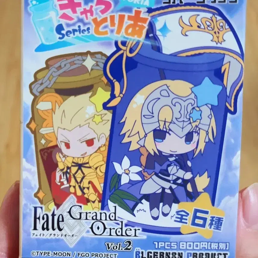 [BUNJANG] Fate/Grand Order Jeanne d&