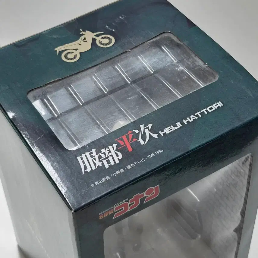 [BUNJANG] Detective Conan Heiji Hattori (Shinichi Kudo) 20cm Figure / [명탐정코난] 핫토리 헤이지 (하인성) 20cm 피규어 판매
