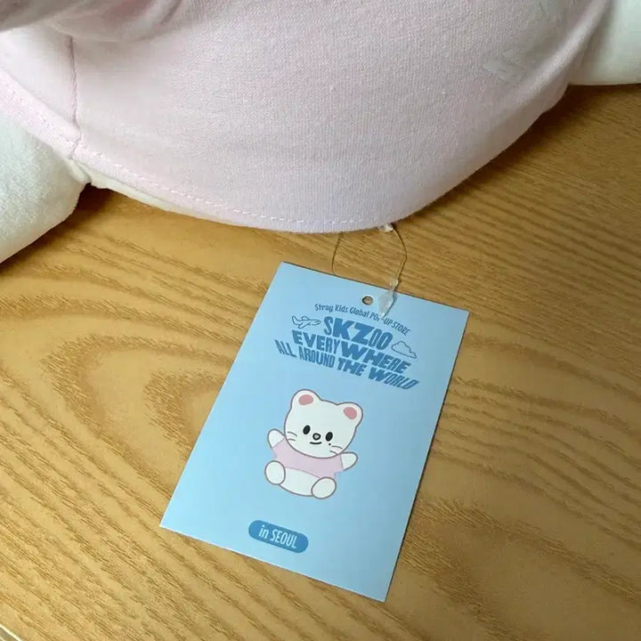 [BUNJANG] Stray Kids SKZOO Nanah Hug Me Plush Doll / 스트레이키즈 스키즈 스키주 지니렛 나안아 허그미 플러시 인형