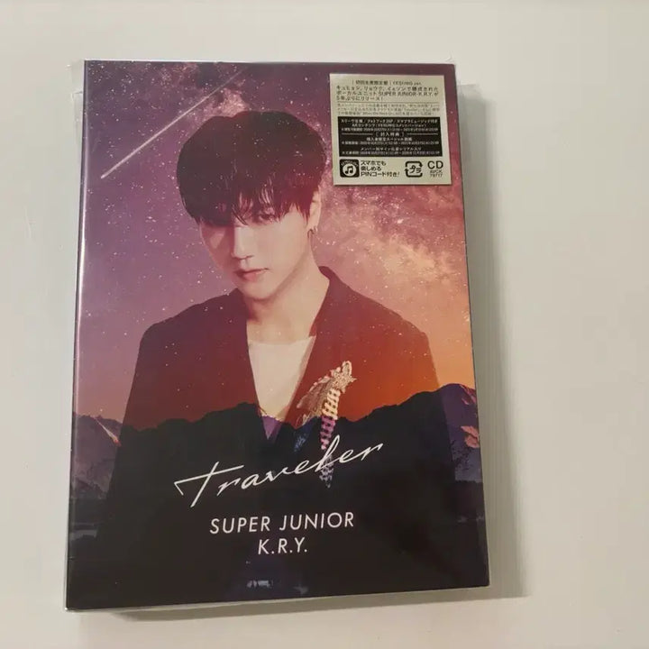 [BUNJANG] Super Junior K.R.Y. Japanese Single Traveler Yesung / 슈퍼주니어 K.R.Y. 일본 싱글 Traveler 예성
