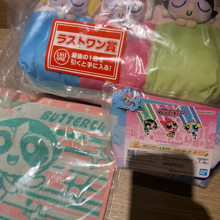 [BUNJANG] Powerpuff Girls Kuji Last One Towel Pouch Bundle Set / 택포5.5) 파워퍼프걸 쿠지 라스트 원 + 타월 + 파우치 일괄