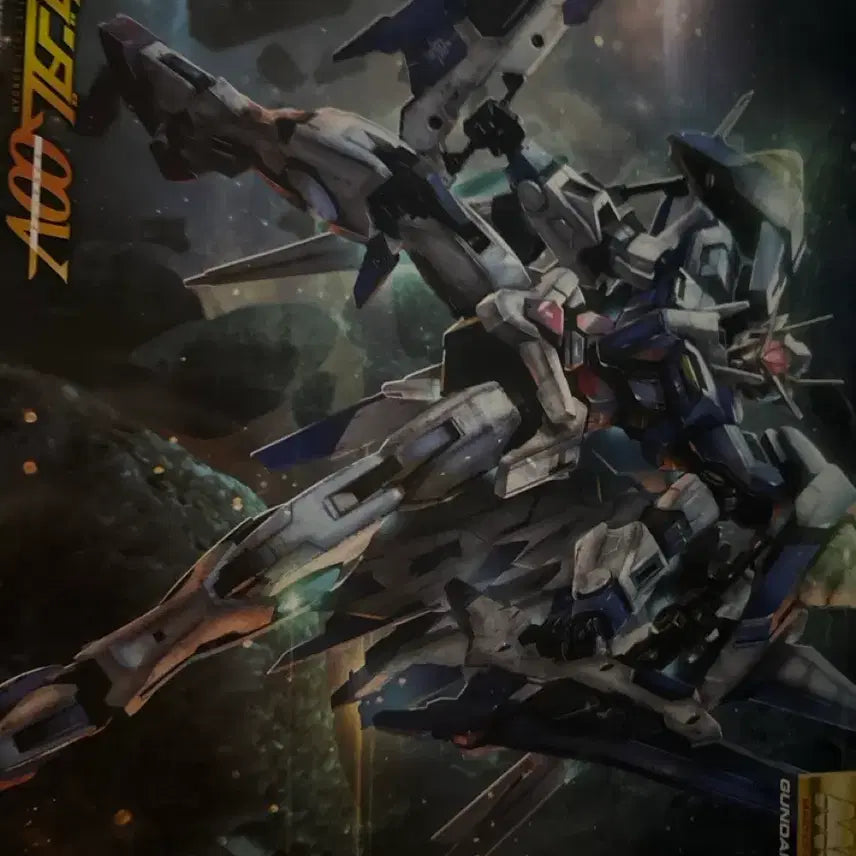 [BUNJANG] MG 00 ZANライZER Model Kit / MG 00 잔라이저