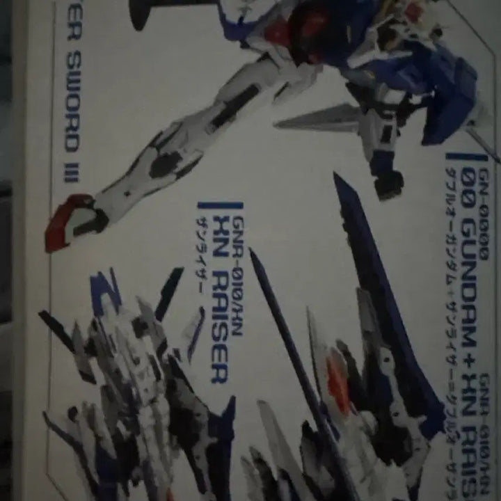 [BUNJANG] MG 00 ZANライZER Model Kit / MG 00 잔라이저