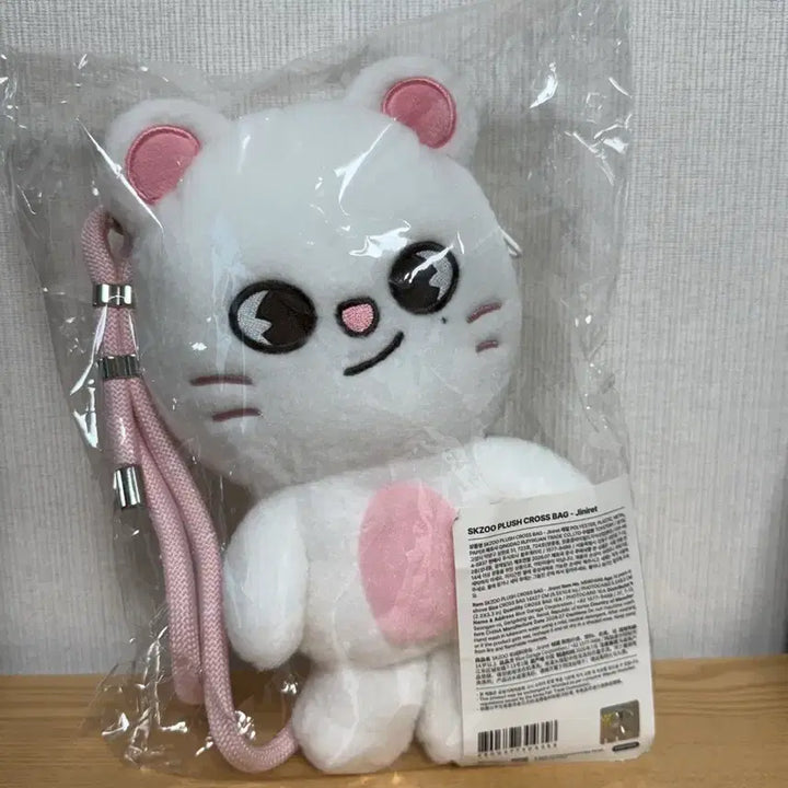 [BUNJANG] Stray Kids SKIZ Plush Crossbody Bag Jinirett / [새상품]스트레이키즈 스키즈 스키주 플러시 크로스백 지니렛