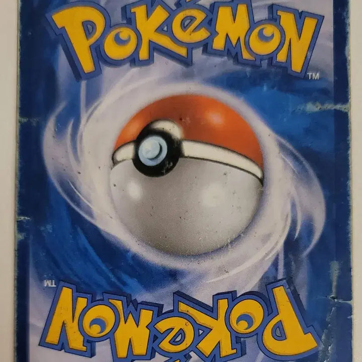 [BUNJANG] Pokemon Card Umbreon XY SR / 포켓몬카드 블래키 XY SR 교환 (2)