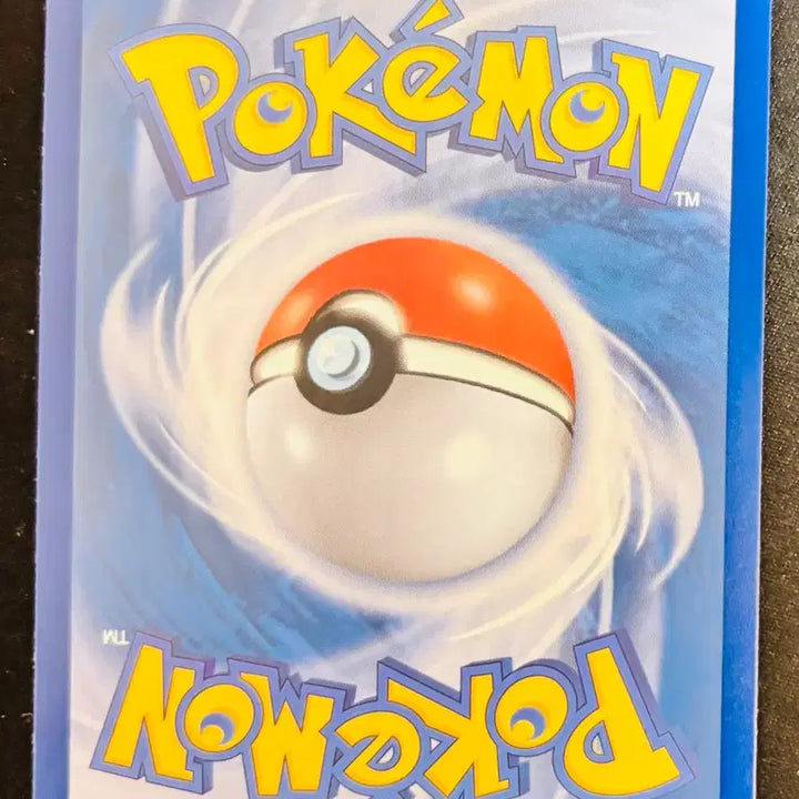 [BUNJANG] Pokemon Card Armored Mewtwo Ar / 포켓몬카드 파라블레이즈 Ar