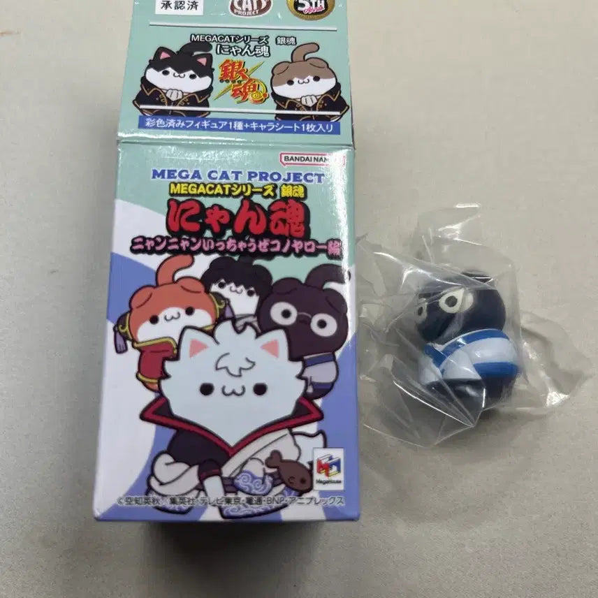 [BUNJANG] Gintama Megacat Gacha Shinpachi (Sealed) / 은혼 메가캣 가챠 신파치 미개봉