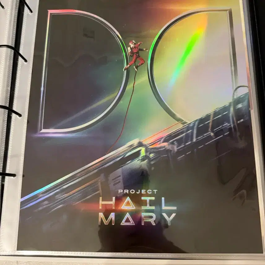 [BUNJANG] Project Hail Mary Dolby Poster / 프로젝트 헤일메리 돌비포스터