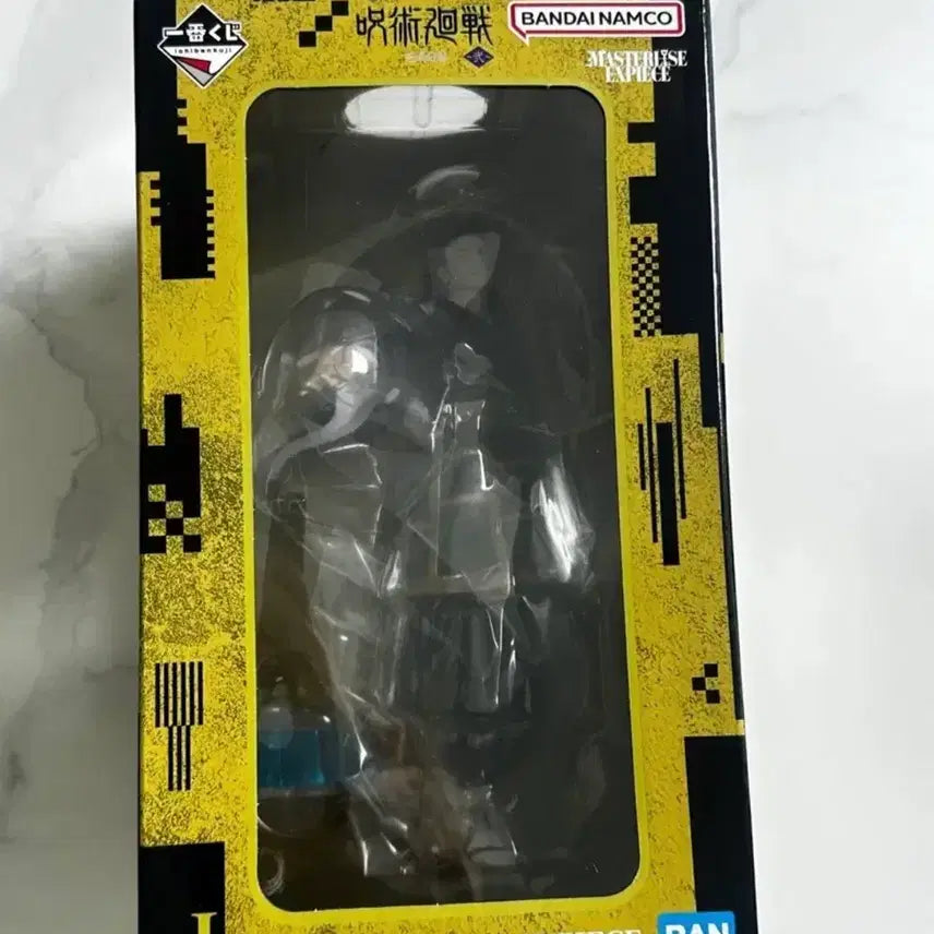 [BUNJANG] Bandai Namco Jujutsu Kaisen Kenjaku MASTERLISE EXPIECE Figure / 주술회전 켄자쿠 피규어