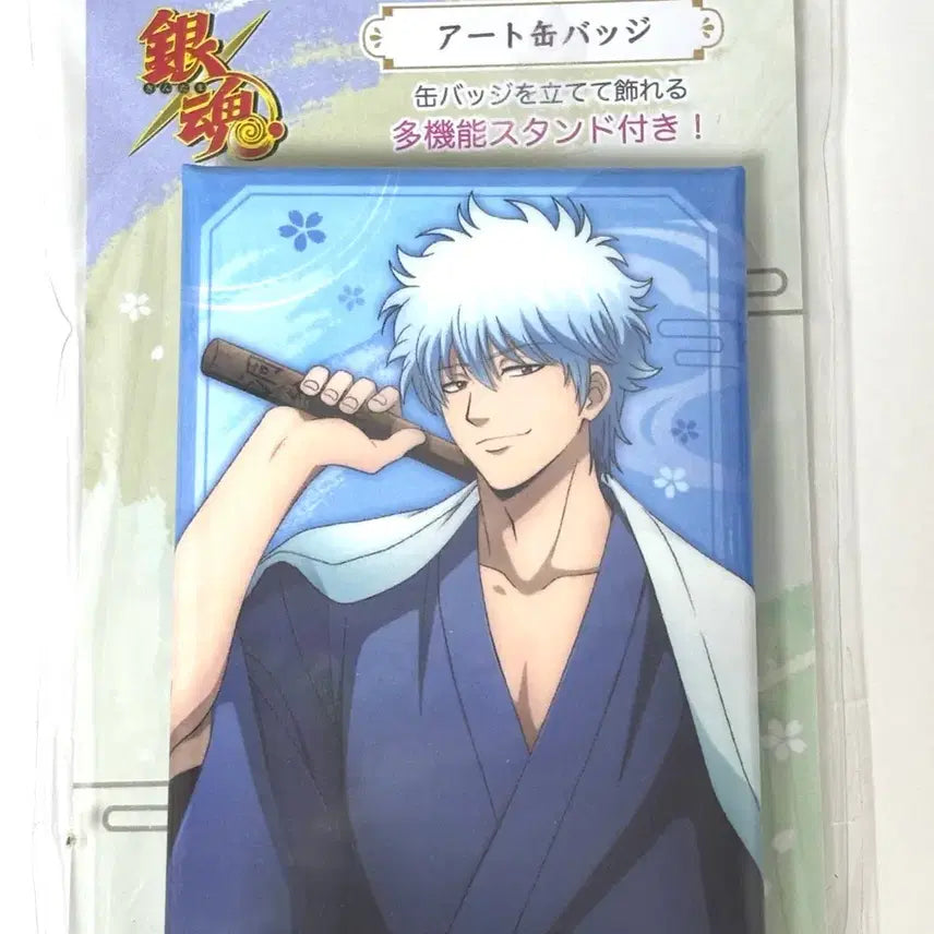 [BUNJANG] Gintama Gintoki Spring Silk Standing Square Can Badge (Sealed) / 은혼 긴토키 봄의비단 스탠딩 사각 캔뱃지 미개봉