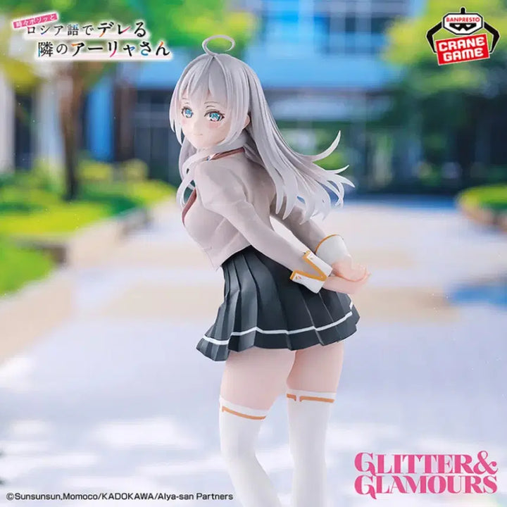 [BUNJANG] Rosidere Arya Figure / 로시데레 아랴양 피규어