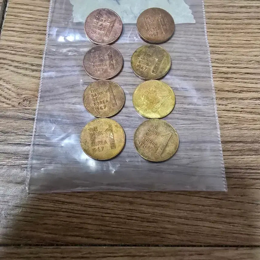 [BUNJANG] Bank of Korea 1967 1 Won Coin (Set of 8) / 한국은행 1967년 1원 동전 8개