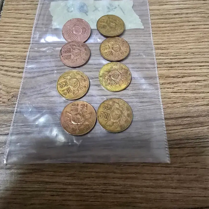 [BUNJANG] Bank of Korea 1967 1 Won Coin (Set of 8) / 한국은행 1967년 1원 동전 8개