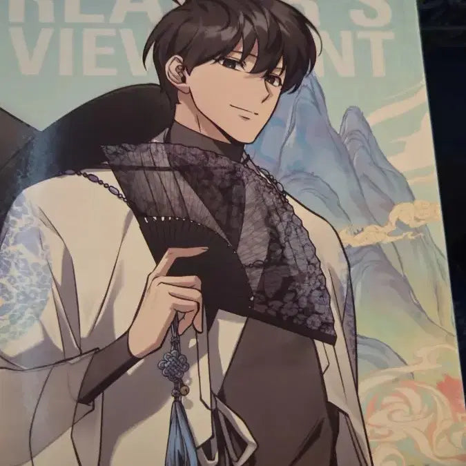 [BUNJANG] Omniscient Reader&