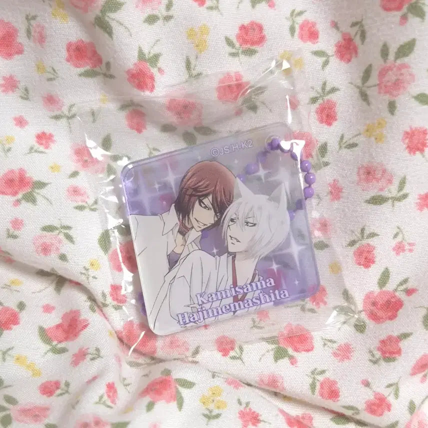 [BUNJANG] Kamisama Kiss Kurama / Tomoe Acrylic Ring Keychain / 오늘부터 신령님 쿠라마 / 토모에 아크링 키링
