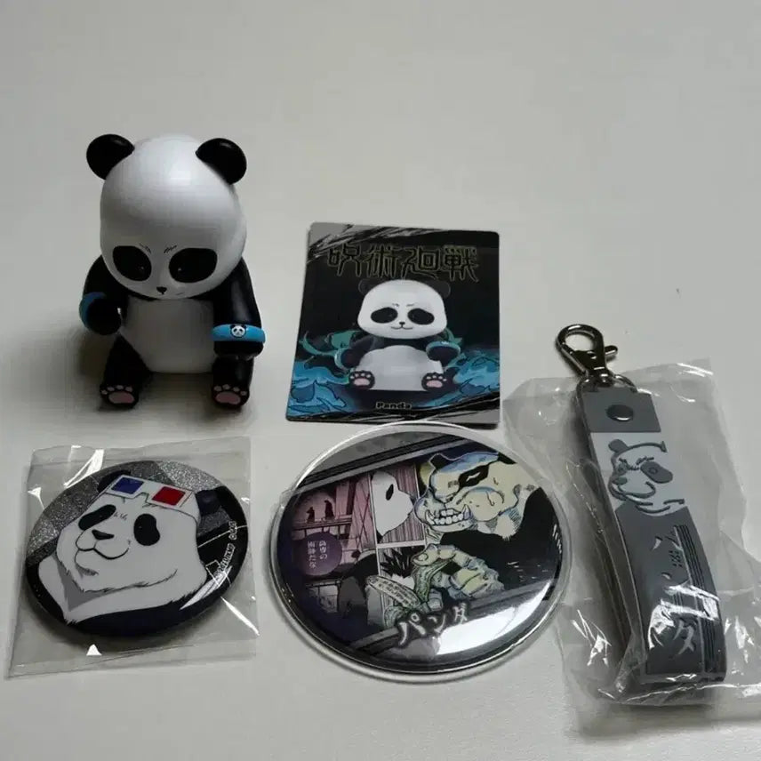 [BUNJANG] Jujutsu Kaisen Panda Merchandise Set / 주술회전 판다 굿즈