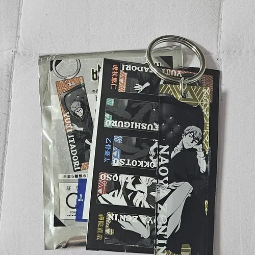 [BUNJANG] Jujutsu Kaisen Naoya Metallic Keychain / 주술회전 메탈릭키링 나오야