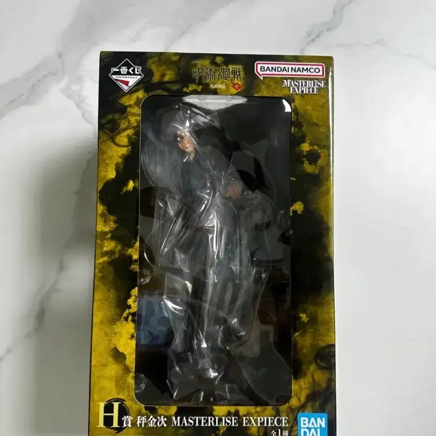 [BUNJANG] Jujutsu Kaisen Kinji Hakari Master Piece Xebec Series SEALD Figure / (미개봉) 주술회전 하카리 킨지 피규어