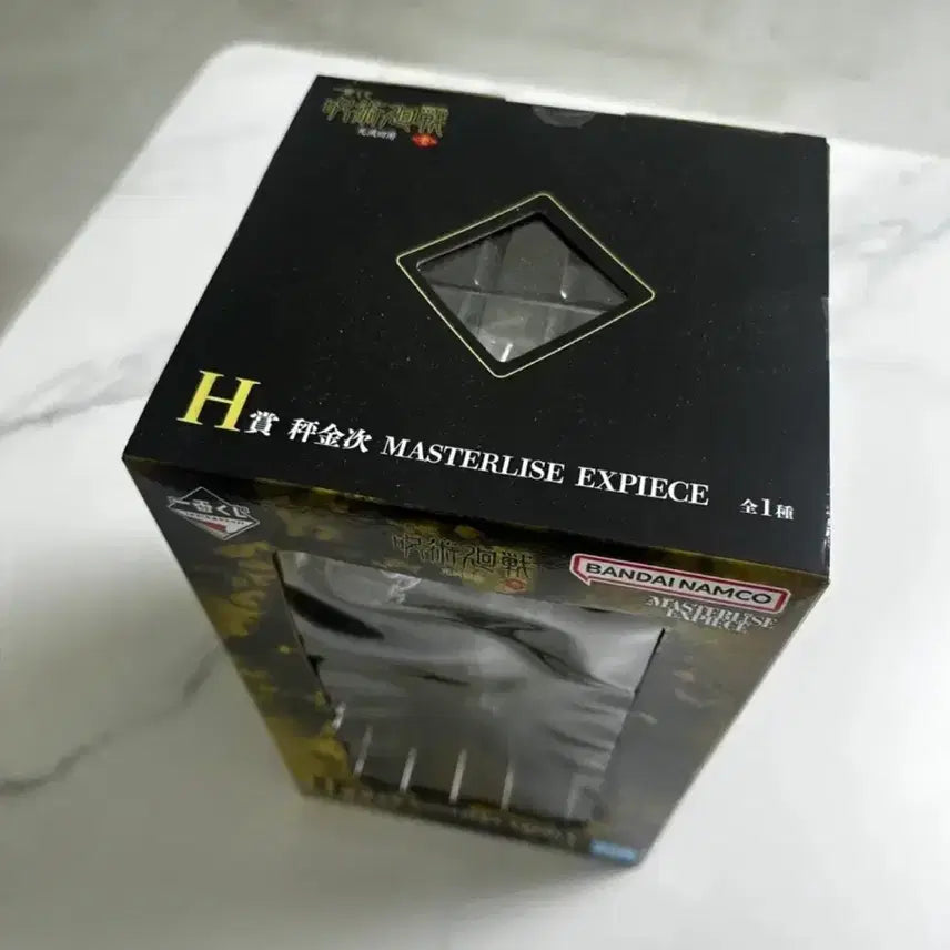 [BUNJANG] Jujutsu Kaisen Kinji Hakari Master Piece Xebec Series SEALD Figure / (미개봉) 주술회전 하카리 킨지 피규어