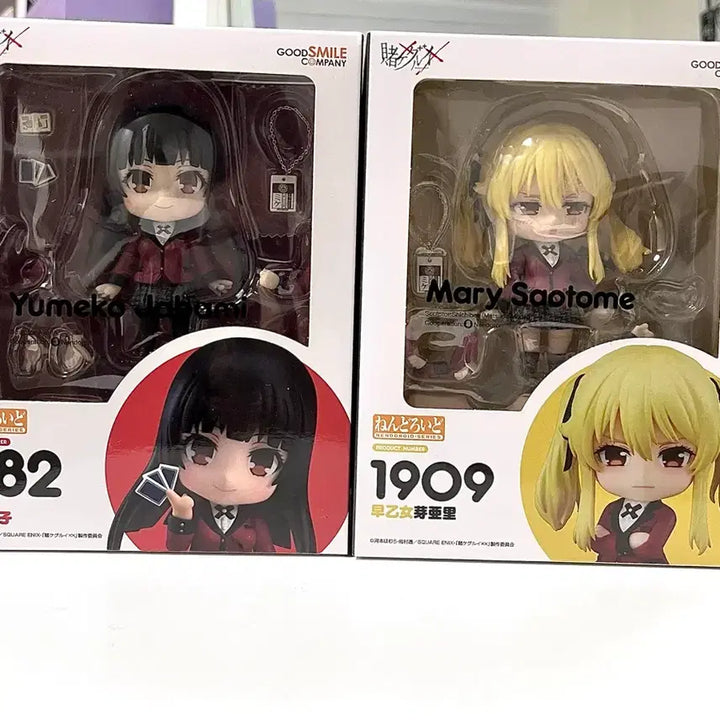 [BUNJANG] Kakegurui Yumeko &amp; Midari Nendoroid Figure Bundle Set / 일괄) 카케구루이 유메코&amp;메아리 넨도로이드 피규어