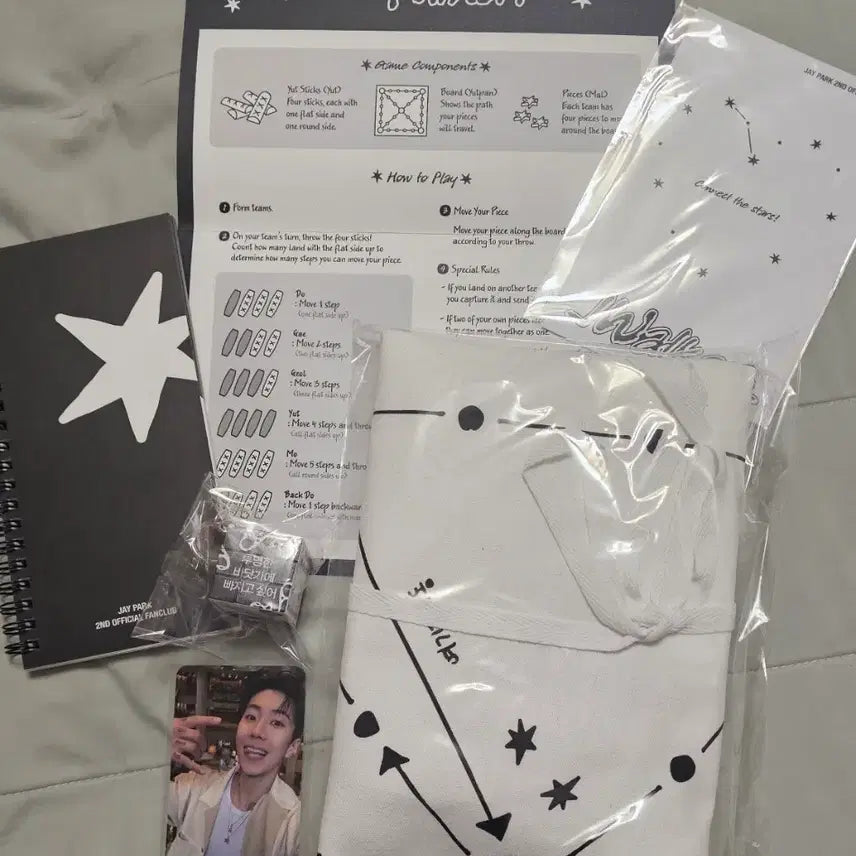 [BUNJANG] Jay Park Official Fanclub 1st &amp; 2nd Generation Membership Kit / 박재범 Jay Park 공식 팬클럽 1기, 2기 멤버십 키트