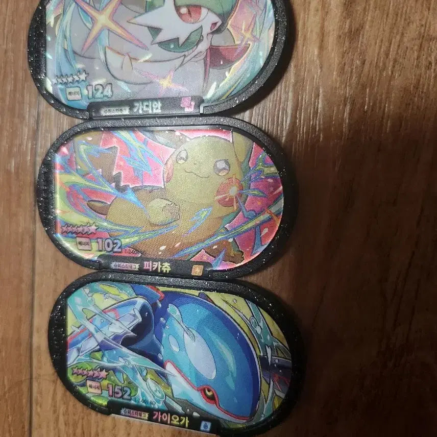 [BUNJANG] Pokemon Tag Stars 2nd Edition Bundle Set / 포켓몬 태그스타 2탄 일괄