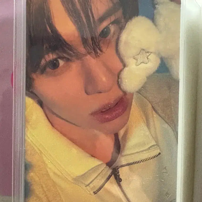 [BUNJANG] Ode to Love EROS Zion Photocard / Ode to Love EROS 시온