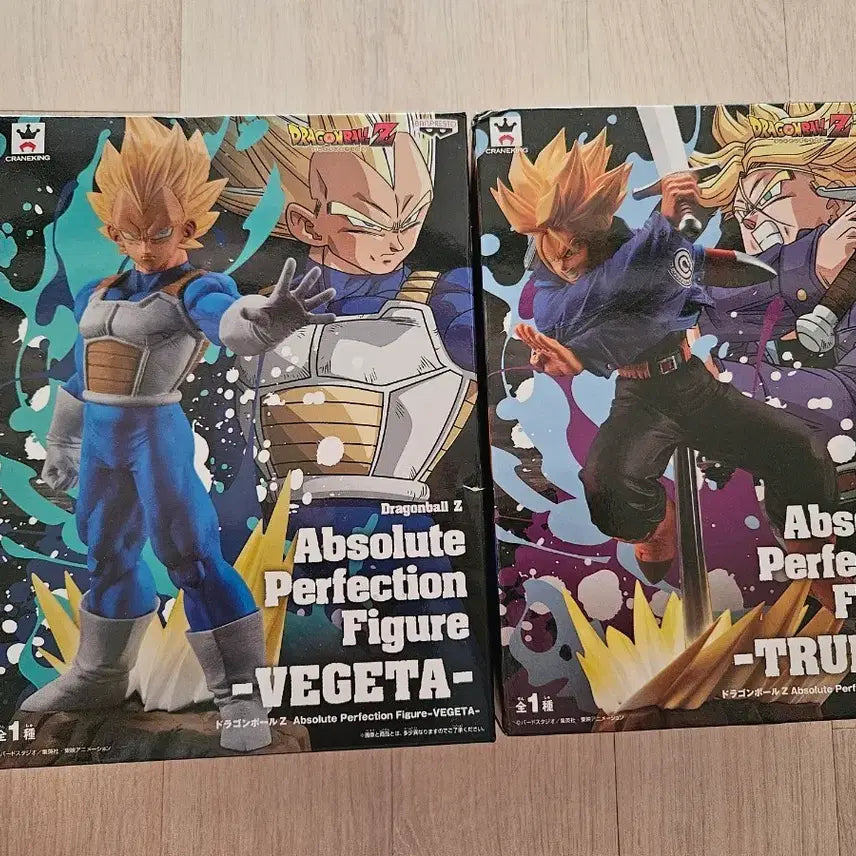 [BUNJANG] Dragon Ball Z Absolute Perfection Vegeta &amp; Trunks Figure Set / 드래곤볼Z 앱솔루트 퍼펙션 베지터 트랭크스(새상품)