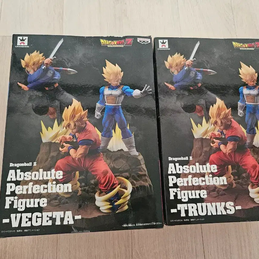 [BUNJANG] Dragon Ball Z Absolute Perfection Vegeta &amp; Trunks Figure Set / 드래곤볼Z 앱솔루트 퍼펙션 베지터 트랭크스(새상품)