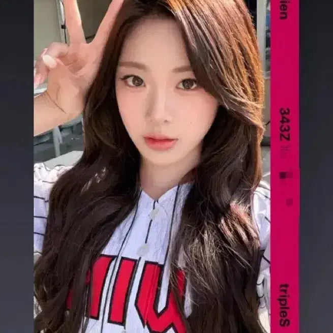 [BUNJANG] tripleS Nien Lucky Draw Object CC343 LG Twins Baseball / 트리플에스 니엔 승리요정 오브젝트 cc343 양도 엘지트윈스 옵젝 야구
