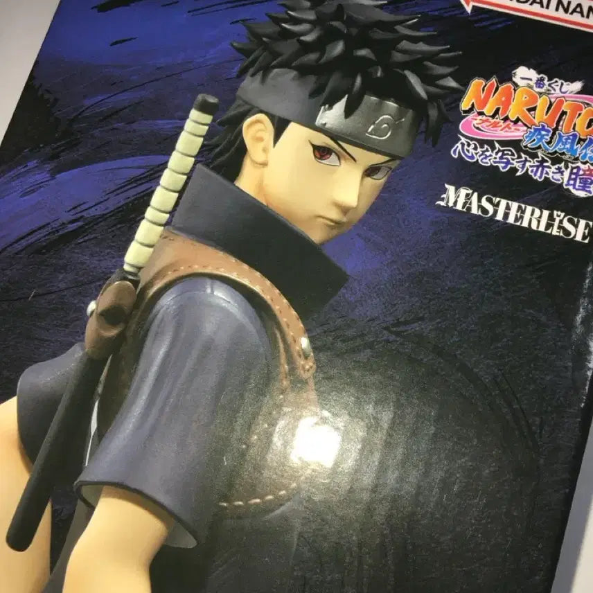 [BUNJANG] Naruto Shippuden Ichiban Kuji Prize B - Shisui / 나루토 질풍전 제일복권 B상 시스이