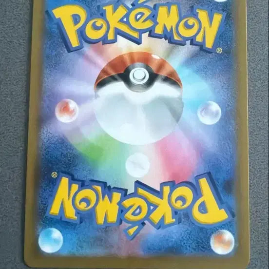 [BUNJANG] Pokemon Card Charizard V SSR (Black Charizard) / 포켓몬카드 리자몽V SSR (흑자몽)