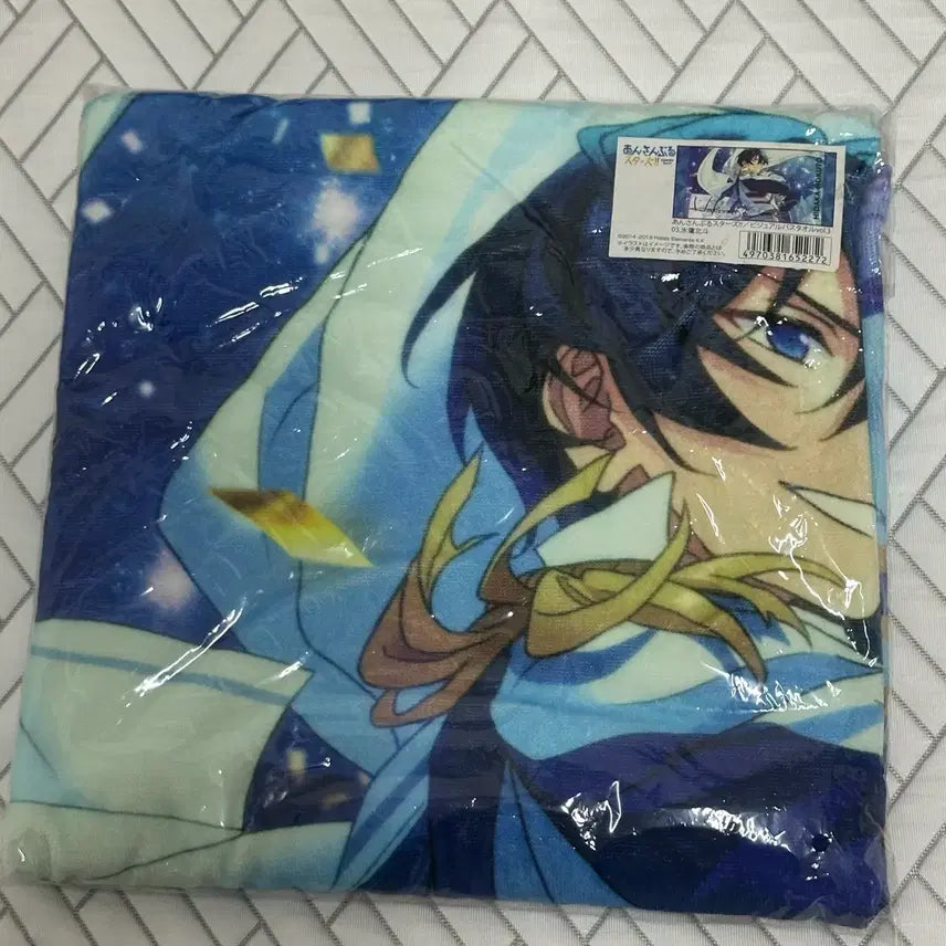 [BUNJANG] Ensemble Stars Hokuto Visual Towel SS vol.3 Sealed / 앙스타 호쿠토 비주얼 타올 미개봉 SS vol.3