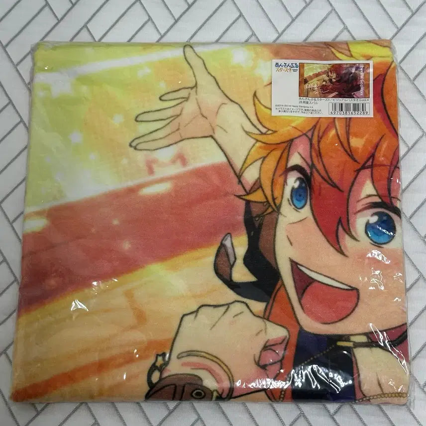 [BUNJANG] Ensemble Stars Subaru Visual Towel Vol. 4 (Sealed) / 앙스타 스바루 비주얼 타올 미개봉 vol.4