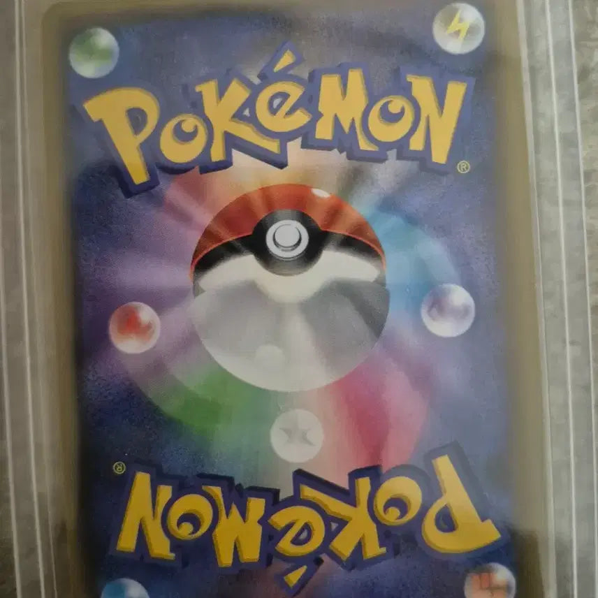 [BUNJANG] Pokemon Card Magma Gragdon 011/025 / 포켓몬 카드 마그마단 그래도 011/025