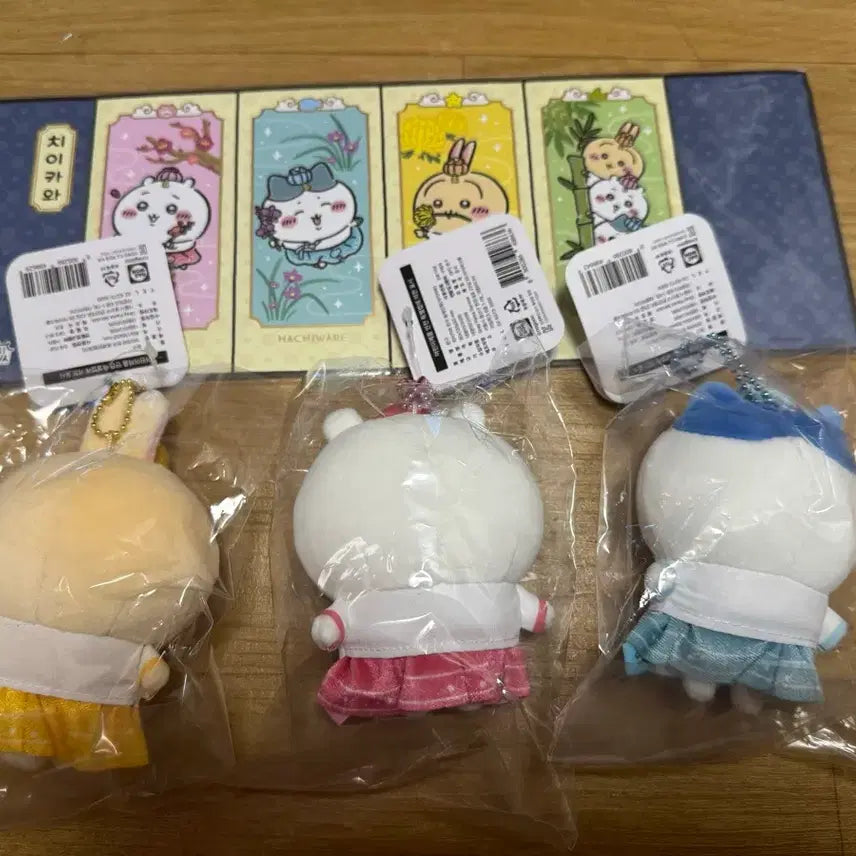 [BUNJANG] Chiikawa Hanbok Set (Hachiware, Usagi, Folding Screen) - 3 Types Bundle / 미개봉 치이카와 한복 3종 일괄 하치와레 우사기 병풍